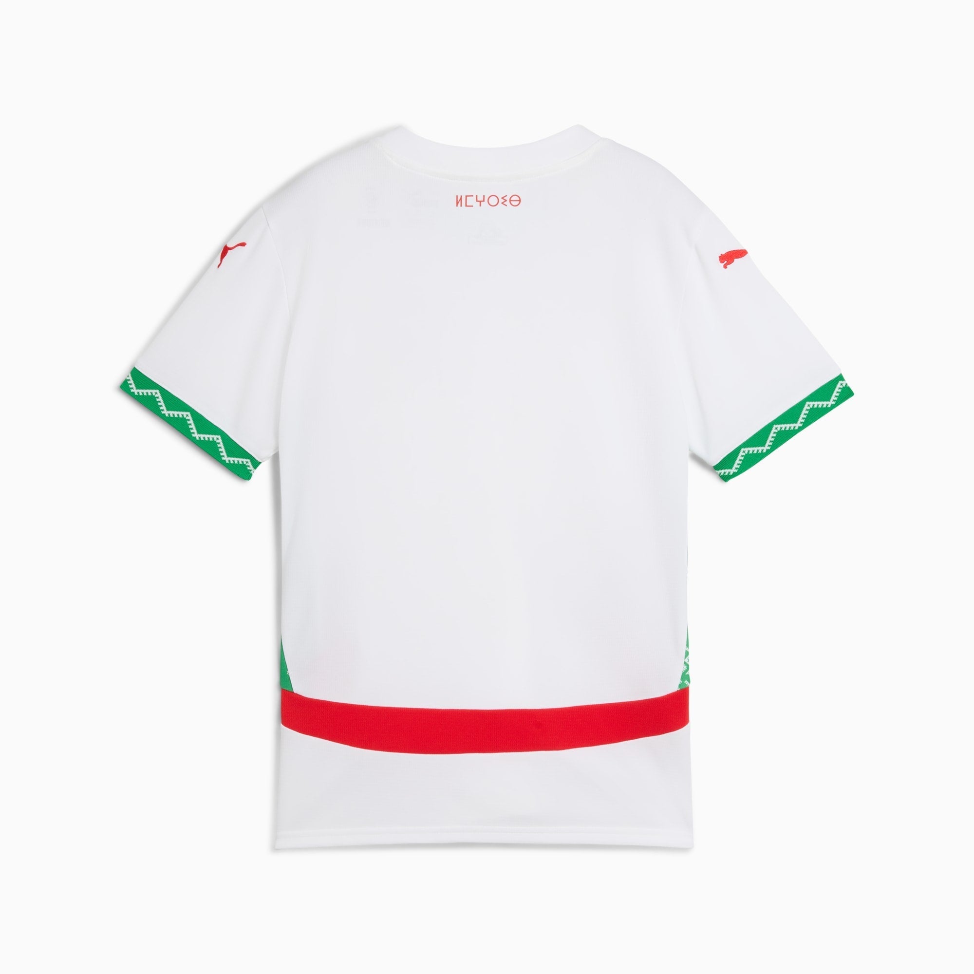 Morocco Away 2025 Mini Set Shirt & Short
