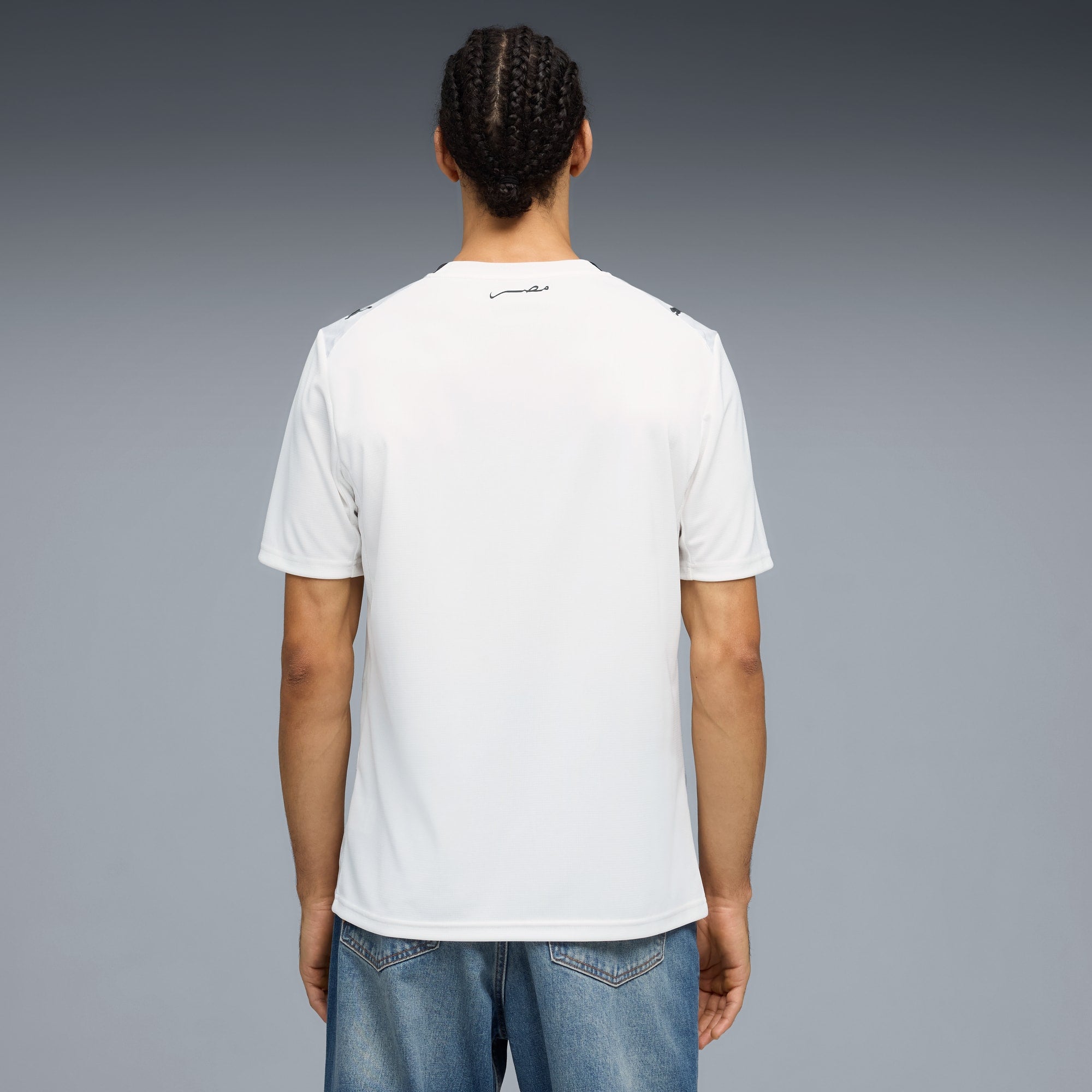 Egypt 26 Away Jersey