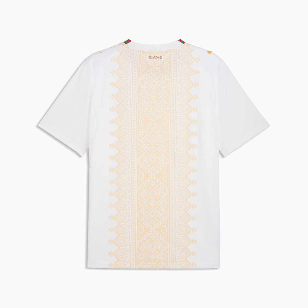 Morocco 26 Away Jersey